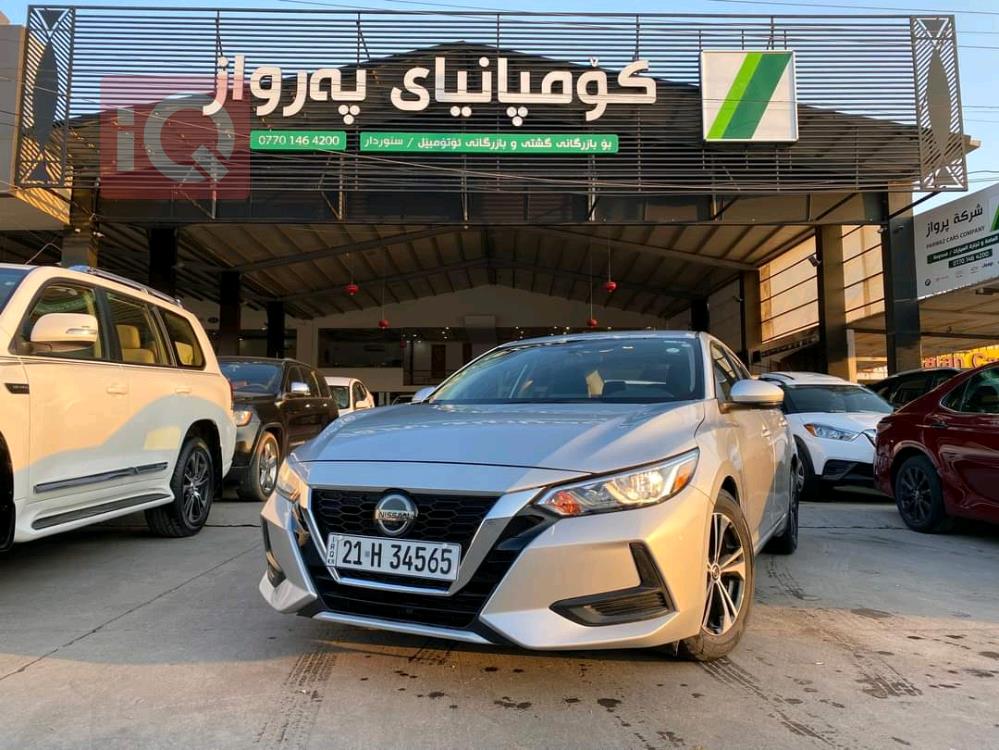نيسان سنترا